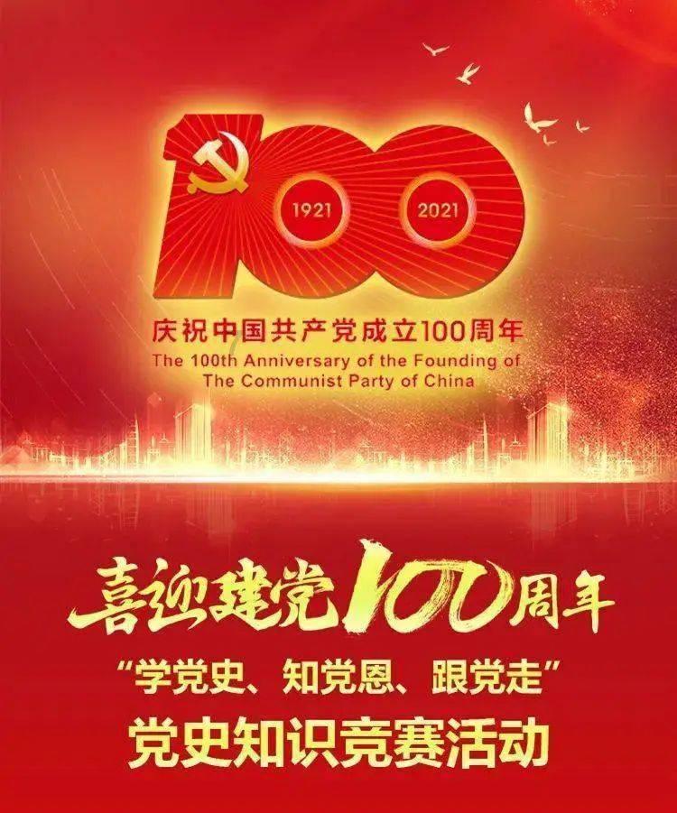 拳击俱乐部