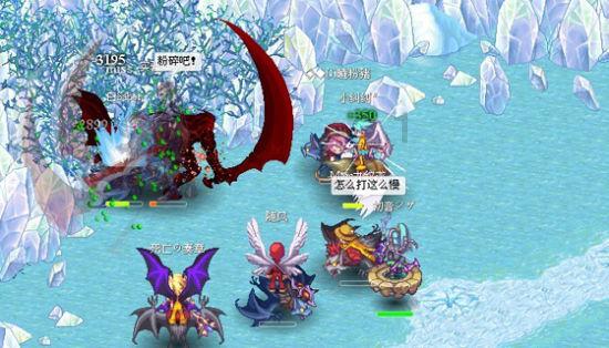 4399降魔录